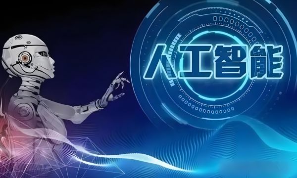 ​工业和信息化人才培养工程  “培训课程+职业认证”项目招生简章工信部教育与考试中心职业技术证书
